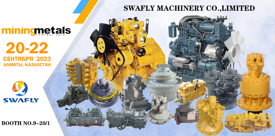 ​SWAFLY MACHINERY CO., LIMITED приняла участие в выставке Mining and Metals Central Asia 2023